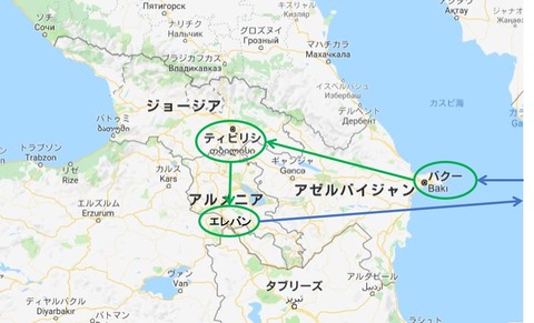 コーカサス