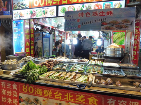 人和路 美食街 (7)