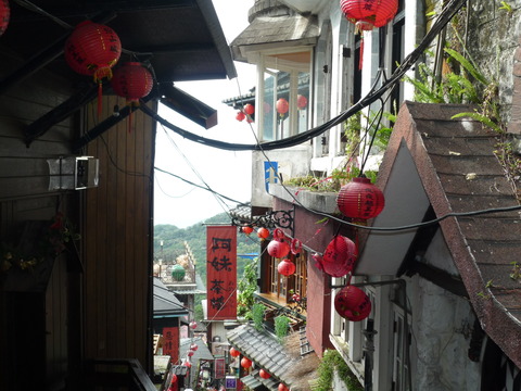 阿妹茶酒館