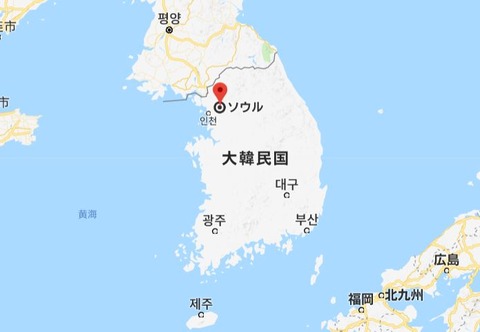 ソウル