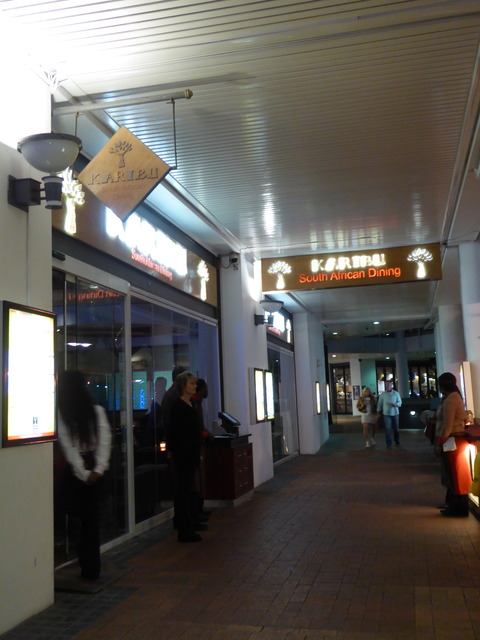 夕食 Karibu 4
