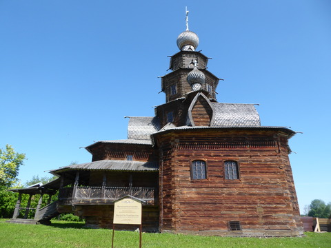 木造建築博物館 (3)
