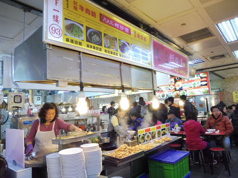 士林市場 (6)