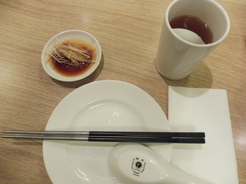 永康街 Dintaifung 3