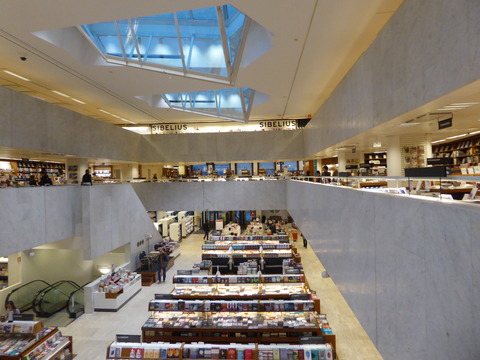 アカデミア書店