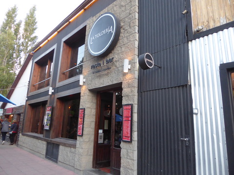 resto i bar (1)