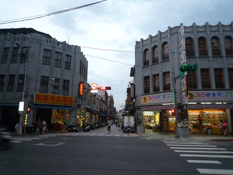 油化街