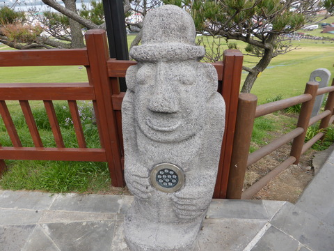 城山日出峰2 トルハルバン