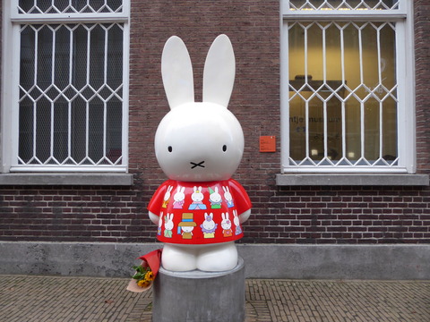 Nijntje Museum (27)