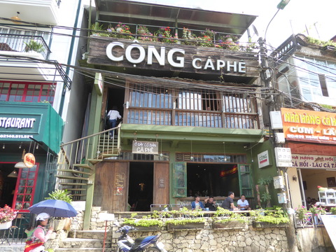 Cong Cafe (1)