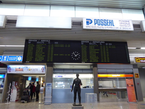 リュブリャナ空港 (2)