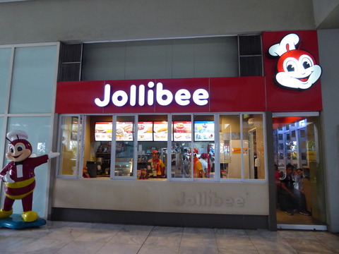 Jollibee (3)
