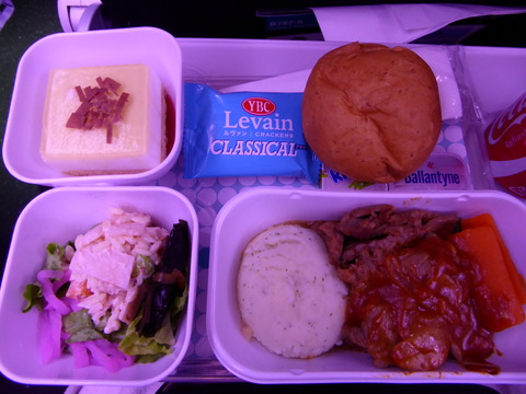 機内食1