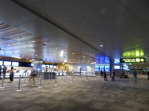 ドーハ空港 (1)