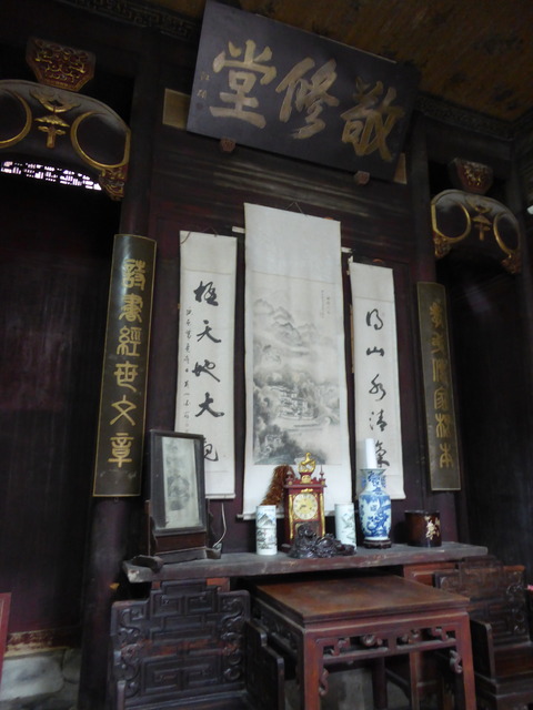㉙宏村 (66)