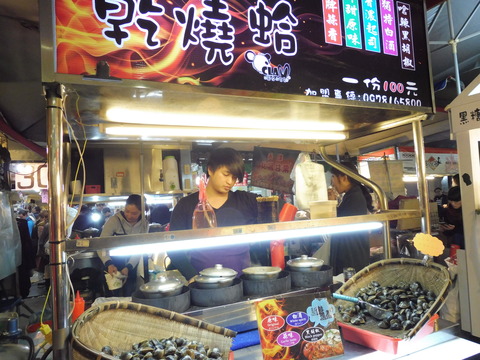 饒河街観光夜市