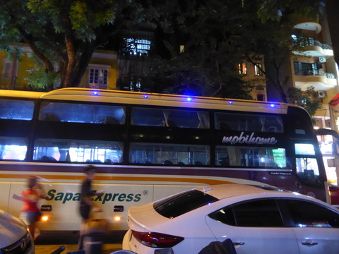 Sapa Express (1)