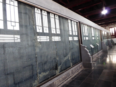 碑林博物館6 開成石経