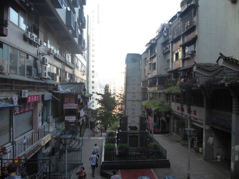 重慶汽車駅 (1)
