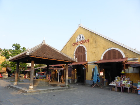 ホイアン市場