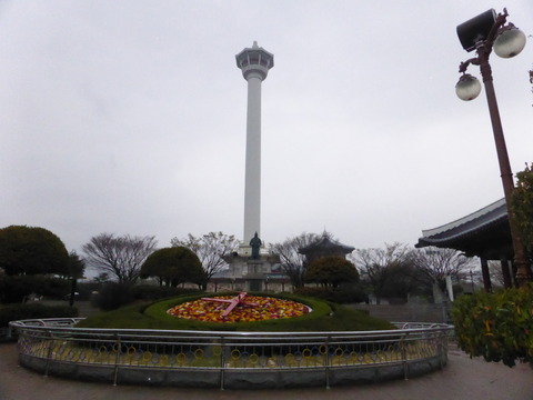 龍頭山公園