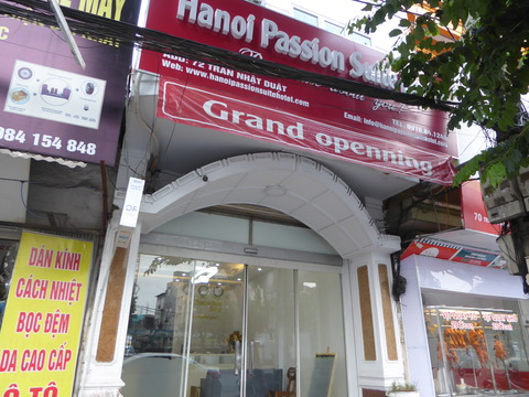 Hanoi Passion Suite Hotel (2)