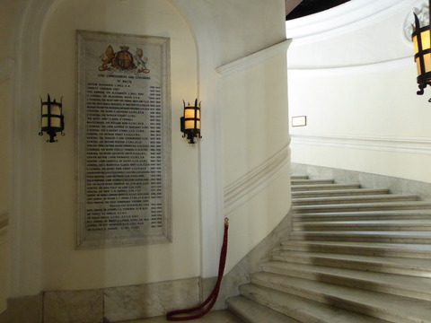 The Grandmasters palace (7)