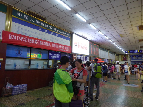 重慶汽車駅 (9)