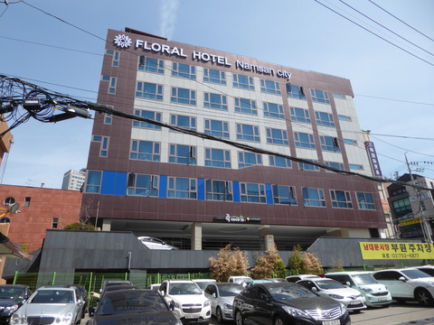 Namsan City Hotel (2)