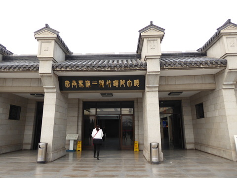 ⑦兵馬俑35
