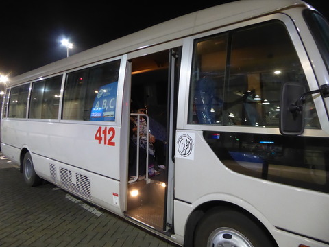 乗り継ぎ (7)