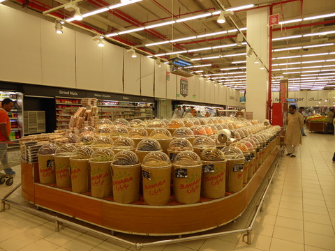 City Center Doha (9)