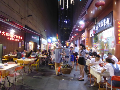 解放碑周辺 (26)