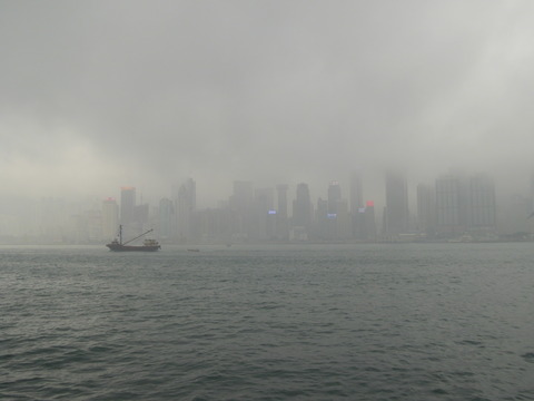 香港島