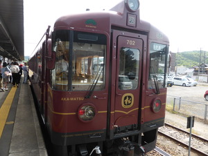 P1080005