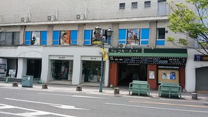 IMG_20170703_103329