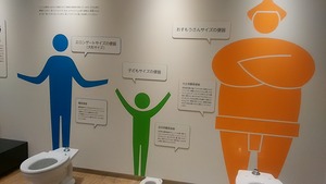 IMG_20170622_123132