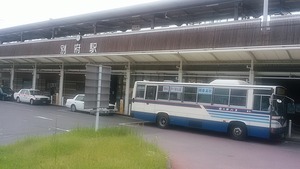 IMG_20170814_090014