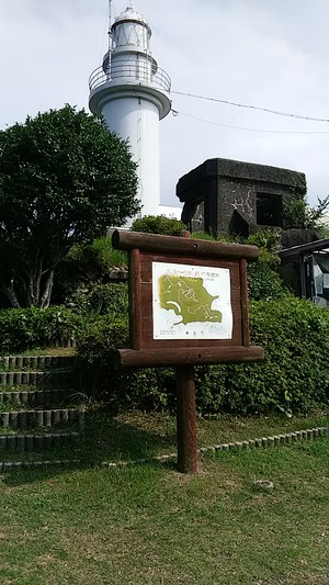 IMG_20170827_145725