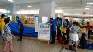 IMG_20170729_090620