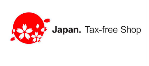 taxfreeのサイン
