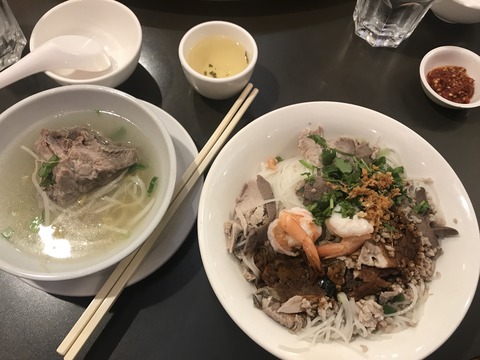 Phnom Penh Restaurant