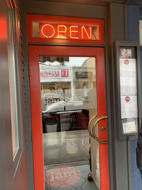 Jam Cafe Kitsilano