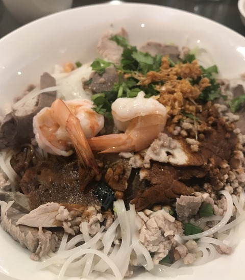 Phnom Penh Restaurant