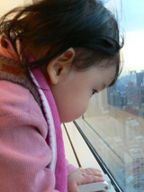 atthewindow