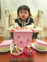 hinamatsuri