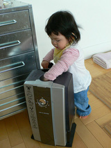 humidifier