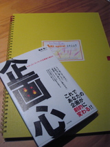 ��迴