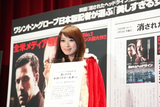 藤川ゆり