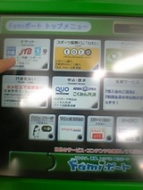 fami1